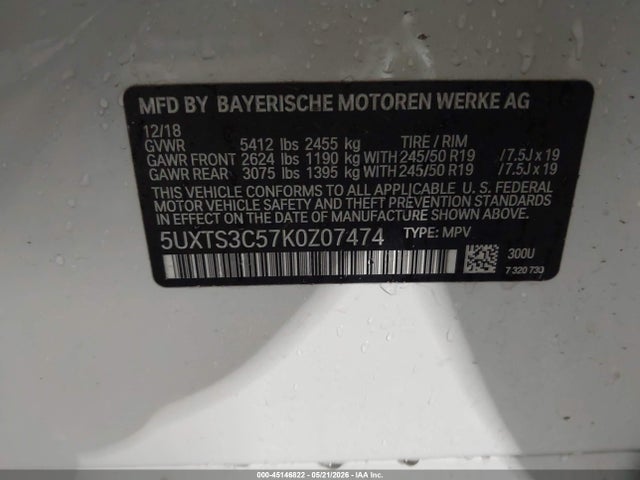 BMW X Series M40i