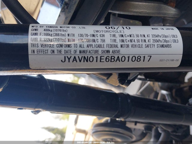 Yamaha Xvs950
