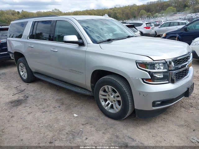 Salvage Chevrolet Suburban Image