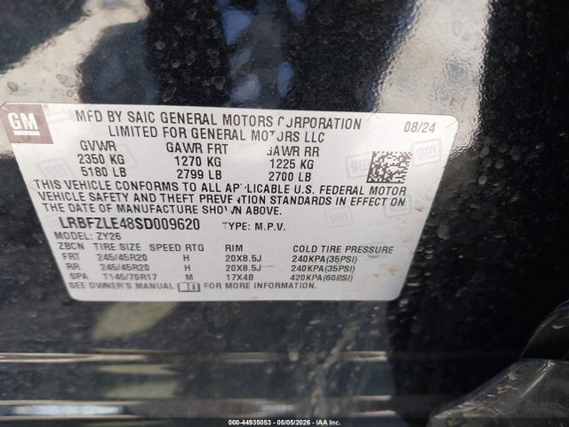 Buick Envision Sport Touring Awd