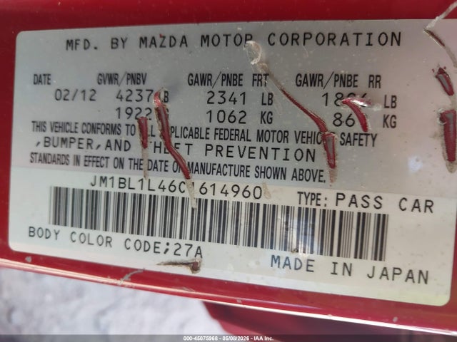 Mazda Mazdaspeed3 Touring