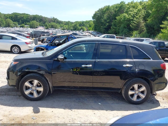 Acura MDX Technology Package