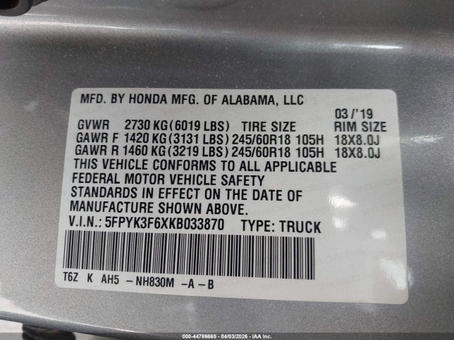 Honda Ridgeline Rtl-t