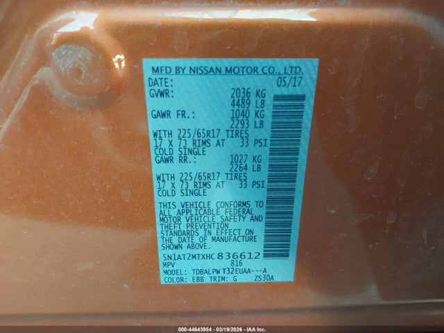 Nissan Rogue S