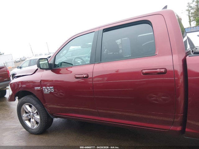 Ram 1500 Big Horn  4x4 5'7 Box