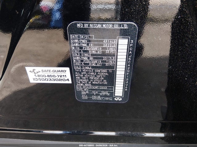 INFINITI Qx Essential