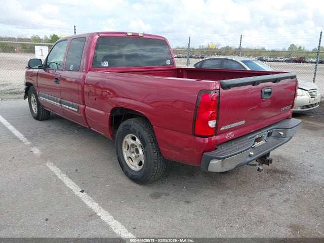 Chevrolet Silverado 1500 Ls