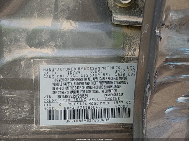 Nissan Sentra S