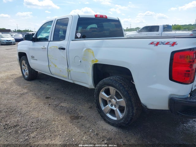 Chevrolet Silverado 1500 1lt
