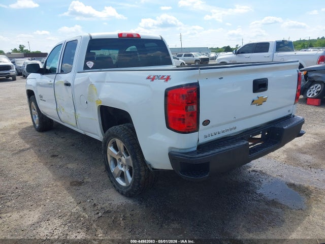 Chevrolet Silverado 1500 1lt