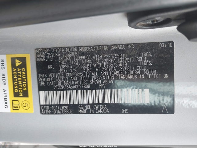 Lexus RX