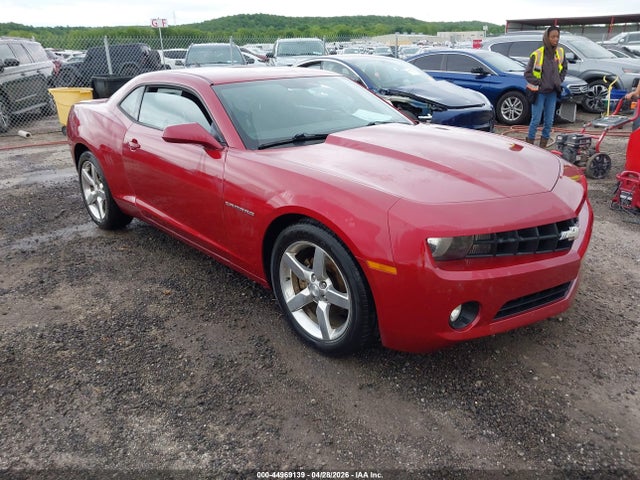 Salvage Chevrolet Camaro Image