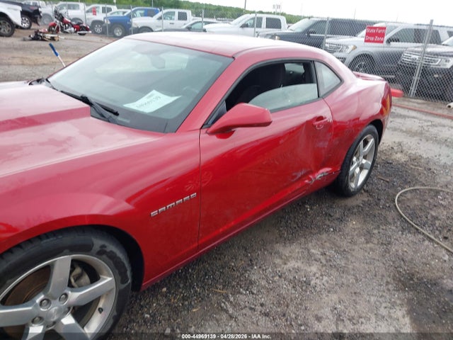 Chevrolet Camaro 1lt