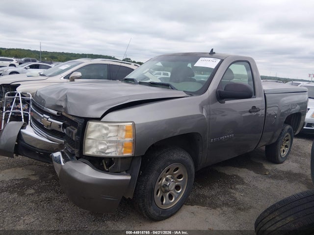 Chevrolet Silverado 1500 Work Truck