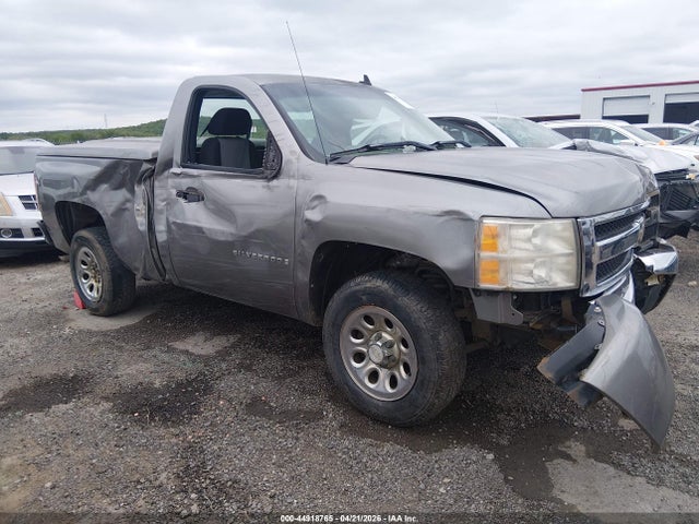 Salvage Chevrolet Silverado 1500 Image