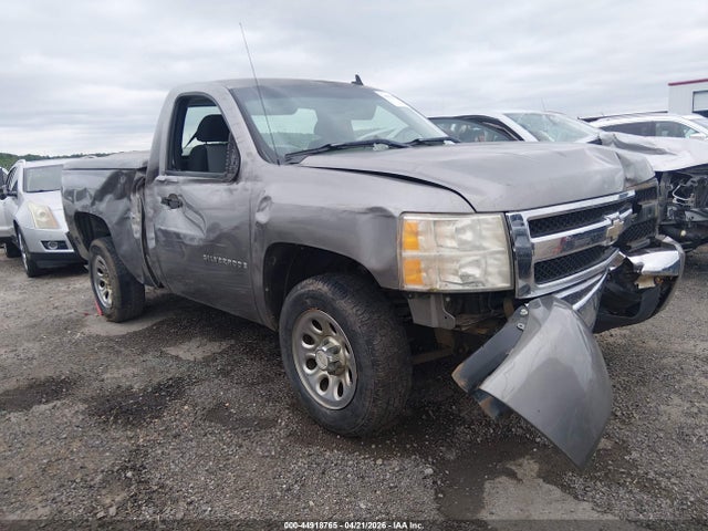Chevrolet Silverado 1500 Work Truck