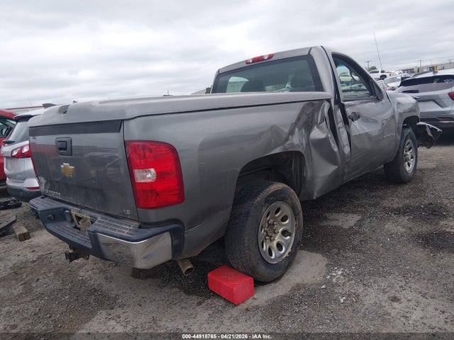 Chevrolet Silverado 1500 Work Truck
