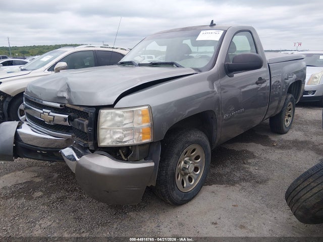 Chevrolet Silverado 1500 Work Truck