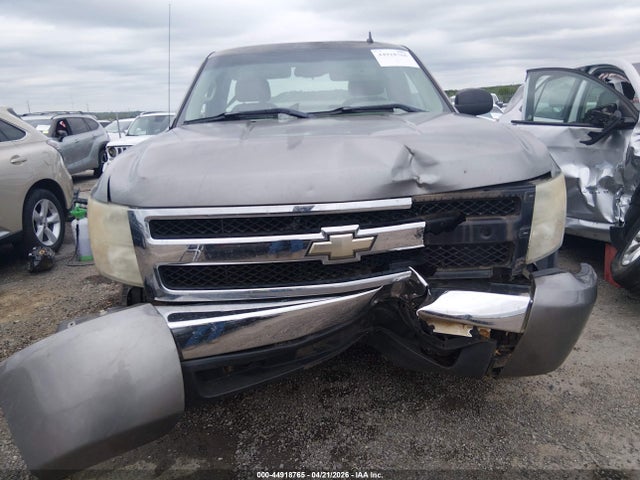 Chevrolet Silverado 1500 Work Truck