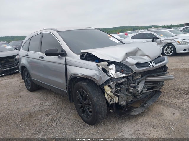 Salvage Honda CR-V Image