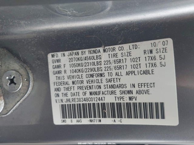 Honda CR-V Lx