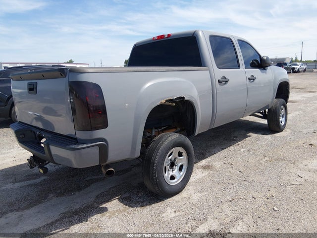 GMC Sierra 1500 Xtra Fuel Economy