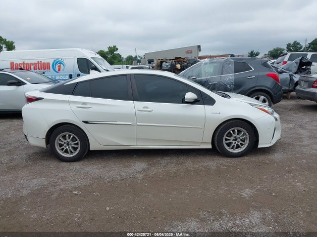 Toyota Prius Four