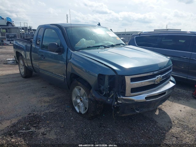 Salvage Chevrolet Silverado 1500 Image