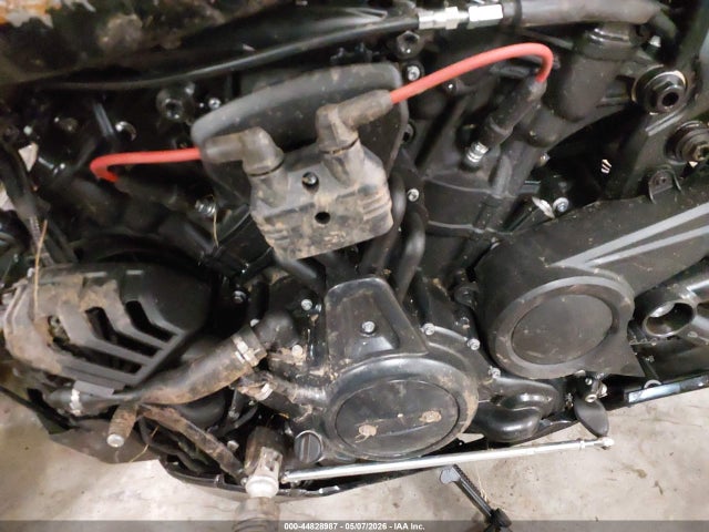 Harley-Davidson Rh1250 S