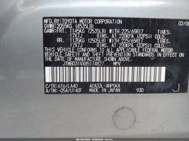 Toyota RAV4 Limited