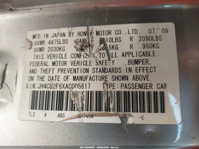 Acura TSX 2.4