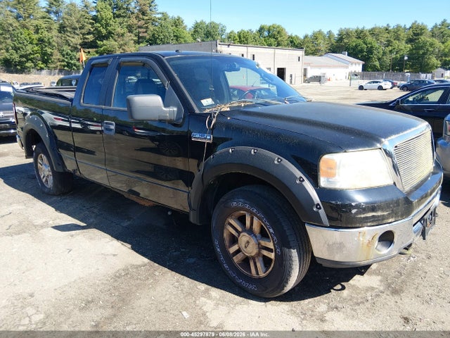 Salvage Ford F-150 Image