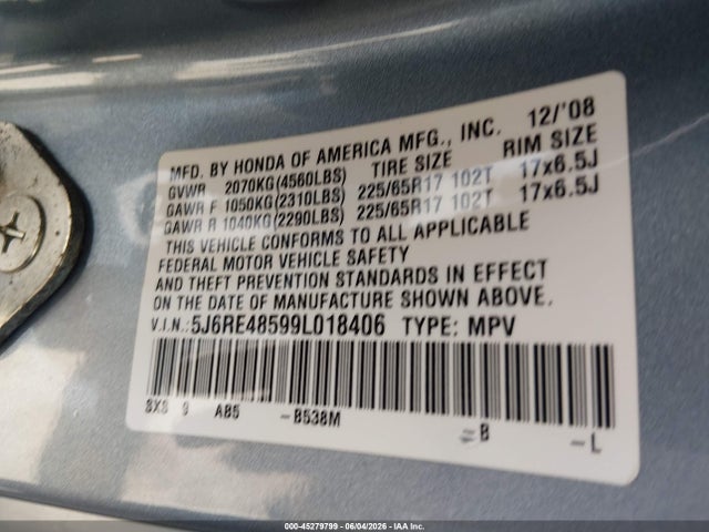 Honda CR-V Ex