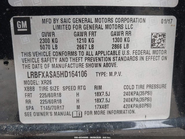 Buick Envision Preferred