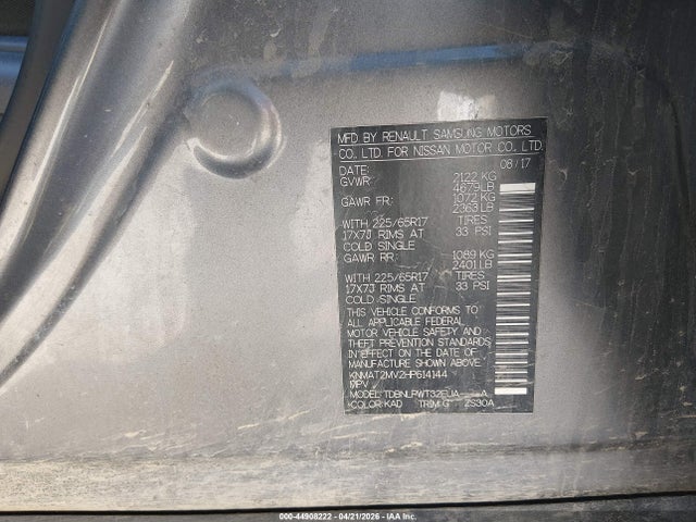 Nissan Rogue S