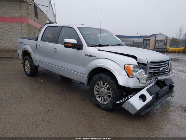 Salvage Ford F-150 Image