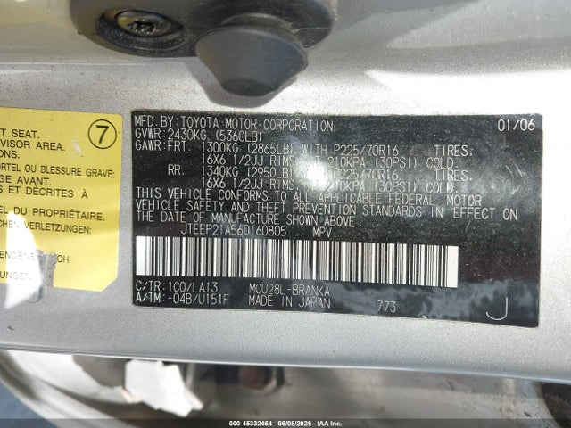 Toyota Highlander V6