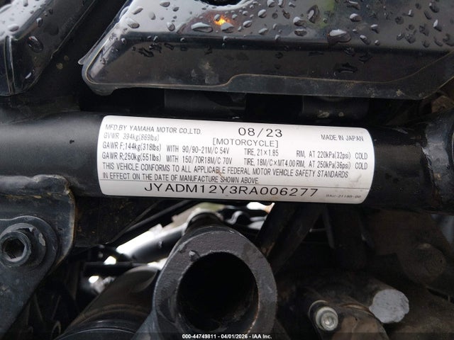 Yamaha Xtz690
