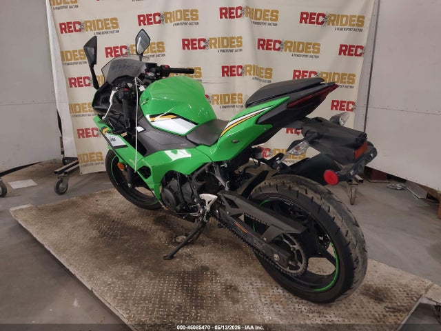 Kawasaki Ex500 H
