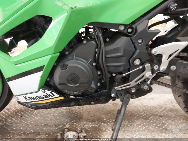 Kawasaki Ex500 H