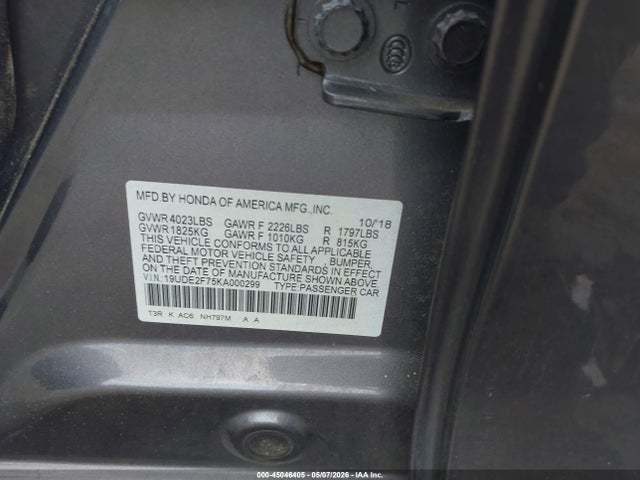 Acura ILX