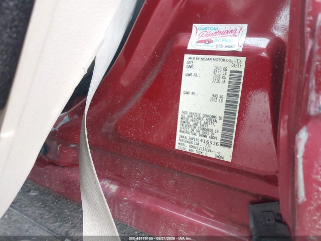 Nissan Altima 2.5 S