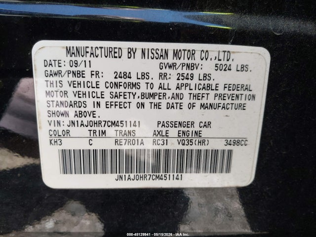 INFINITI Ex Journey