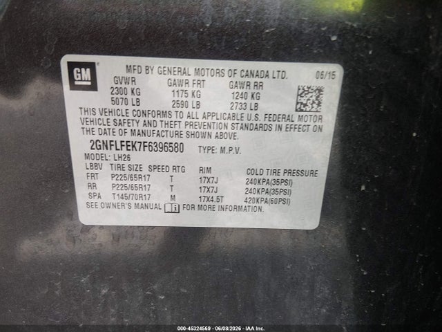 Chevrolet Equinox 1lt