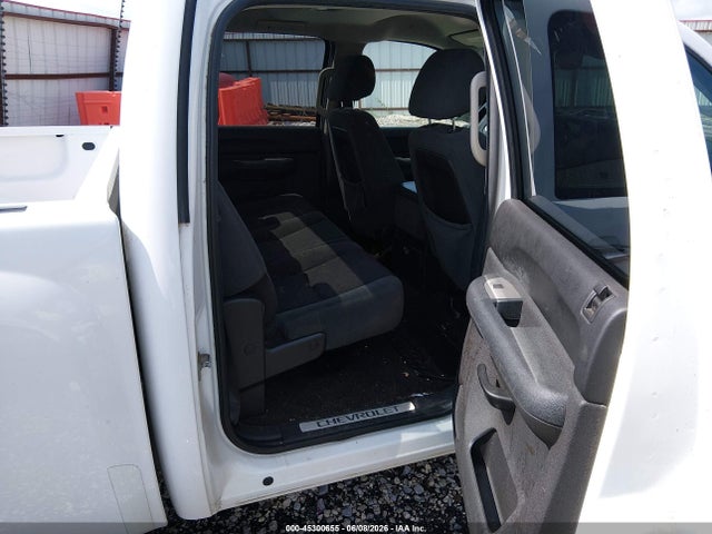 Chevrolet Silverado 1500 Lt