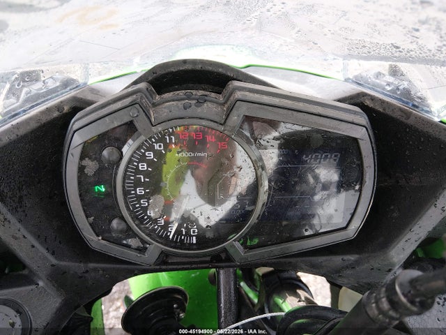 Kawasaki Ex400