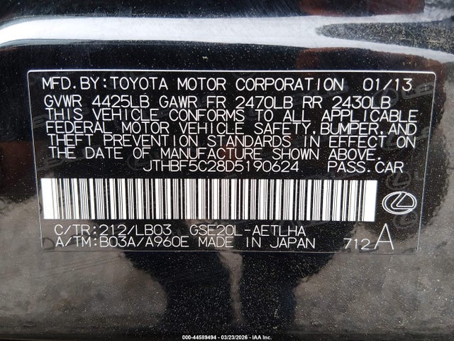 Lexus Is