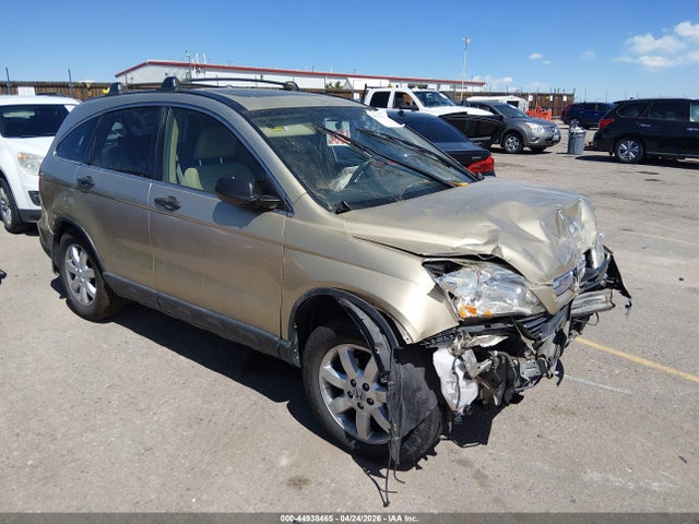 Salvage Honda CR-V Image