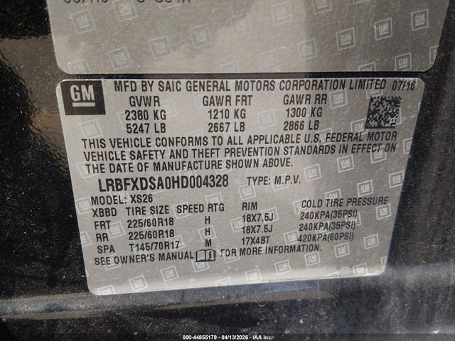 Buick Envision Essence