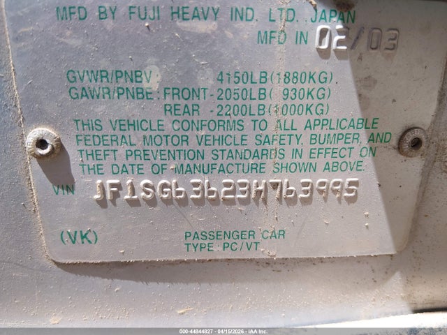 Subaru Forester X